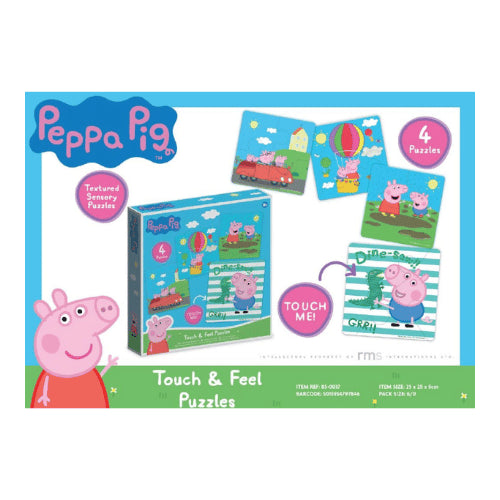 TEXTURED SENSORY PUZZLE