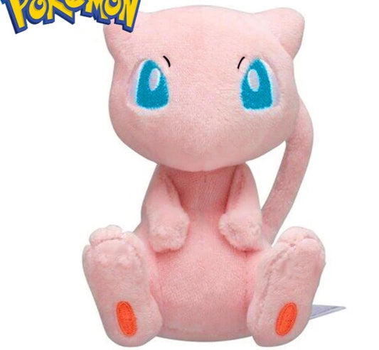 20cm poke plush